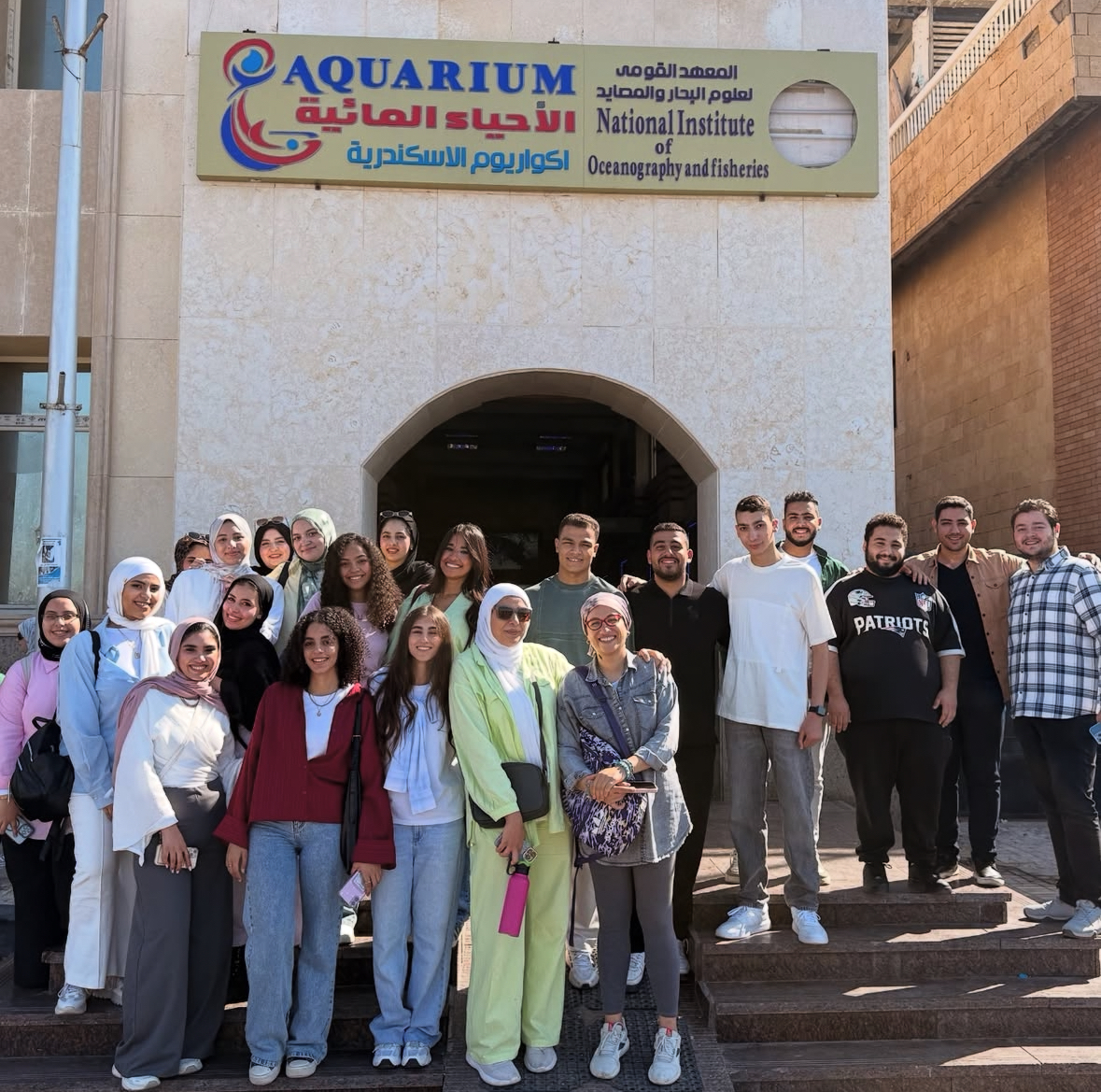 Faculty of Pharmacy at Future University in Egypt Organizes an Educational Field Trip to the National Institute of Oceanography and Fisheries in Alexandria