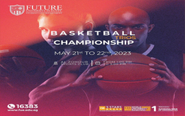 Volleyball And Basketball Championship