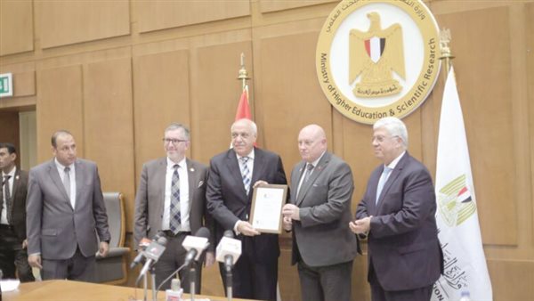  Future University in Egypt Ranked Among Top  Global Universities in U.S. News 2025–2026 Rankings