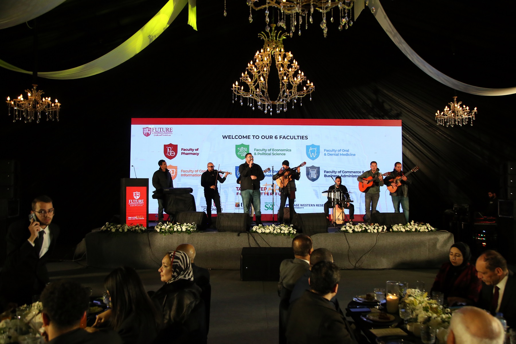 جامعة المستقبل في مصر تقيم حفل عشاء قادة المدارس احتفالًا بـ 20 عامًا من التميز