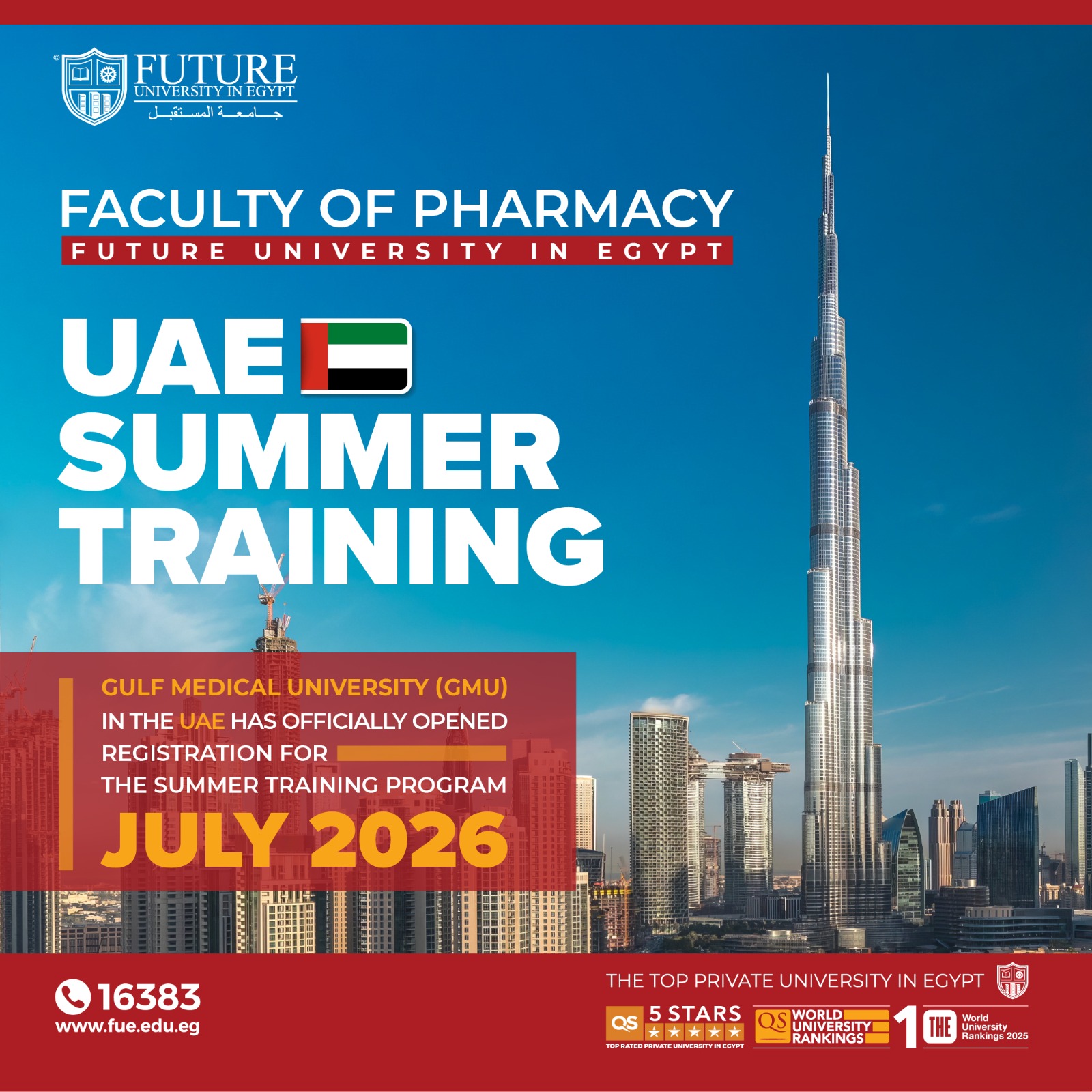 UAE Summer Training Program in Clinical Pharmacy - Faculty of Pharmacy, Future University in Egypt