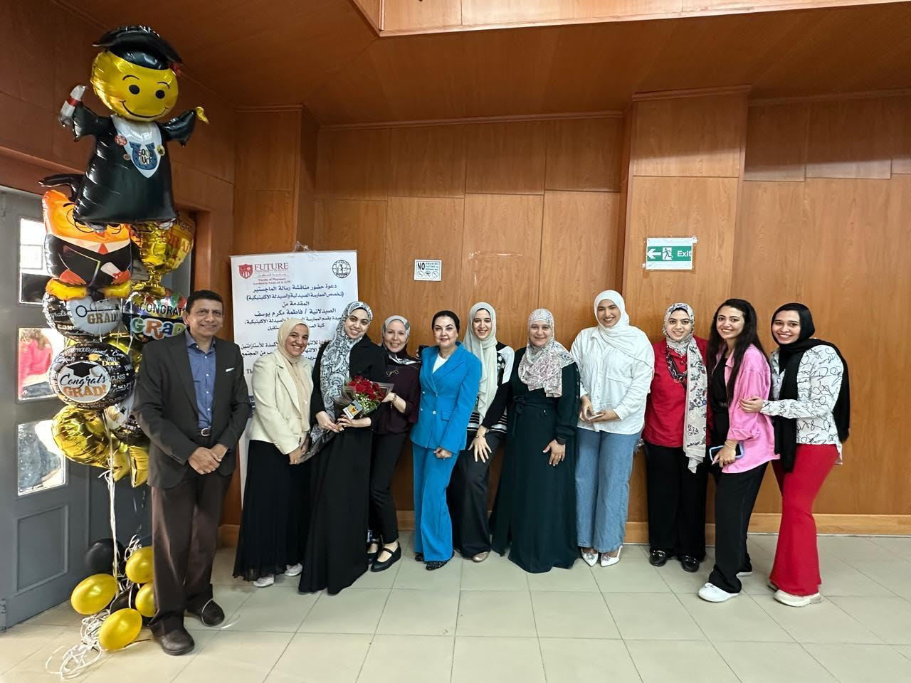 Future University in Egypt Celebrates the Academic Excellence of Its Master’s Graduates in Clinical Pharmacy